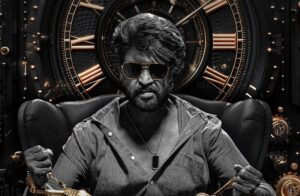 Coolie Day 1 Box Office Collection - Nataka