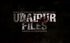 Udaipur Files - Nataka