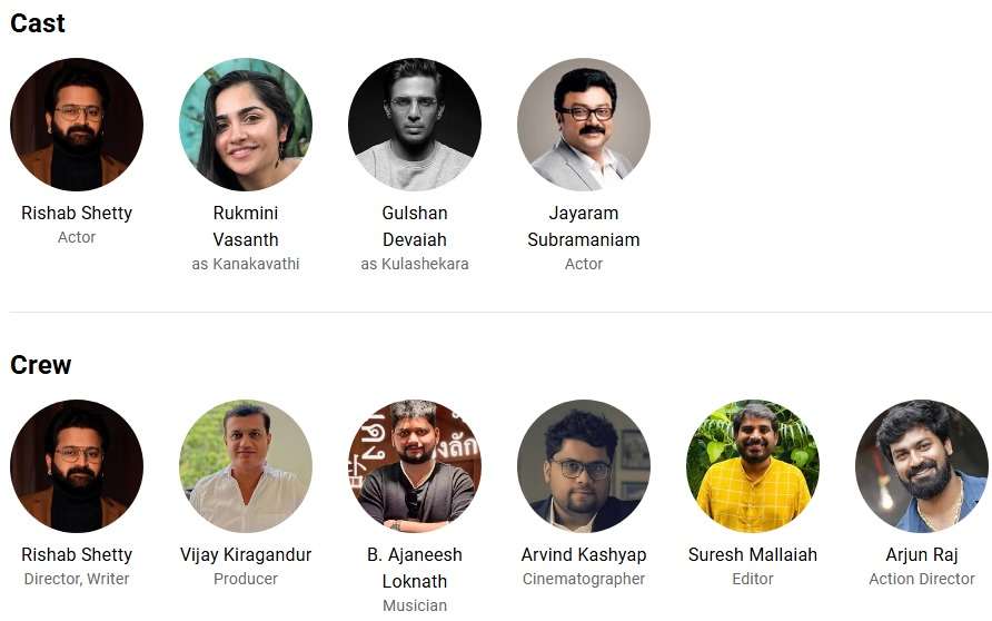 Kanta Ch 1 Cast & Crew - Nataka